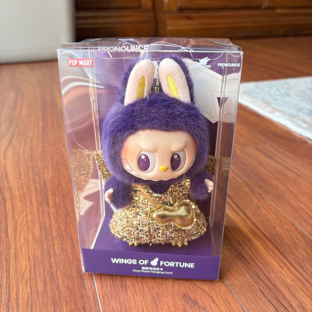 Pop Mart Wings of Fortune Figure